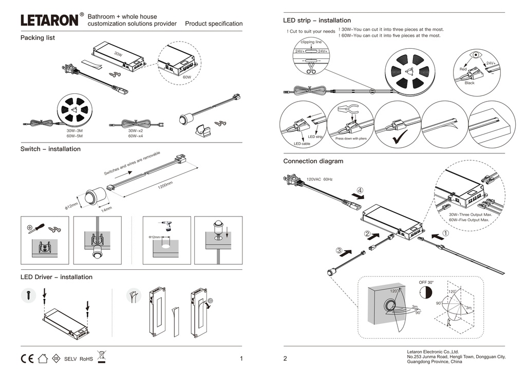 5M 3000K LED Strip Touch Dimmer